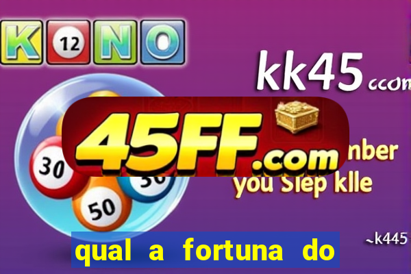 qual a fortuna do thiago finch